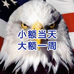 麻章要账公司